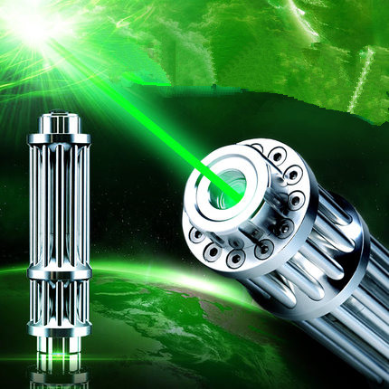 8000mw green laser pointer